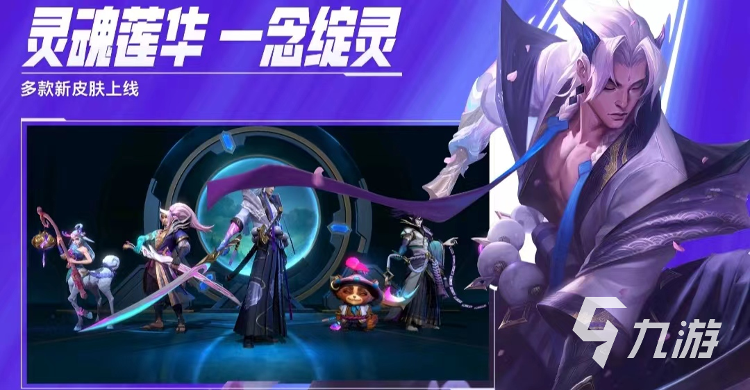 2022盤點(diǎn)有什么手游可以自由交易的 可以自由交易的手游推薦
