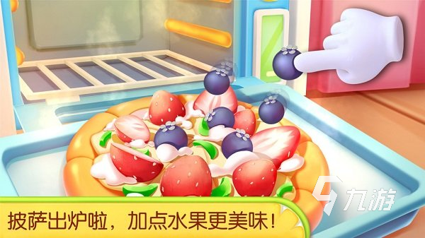 2022适合大人和小孩玩的游戏有哪些 亲子游戏排行榜