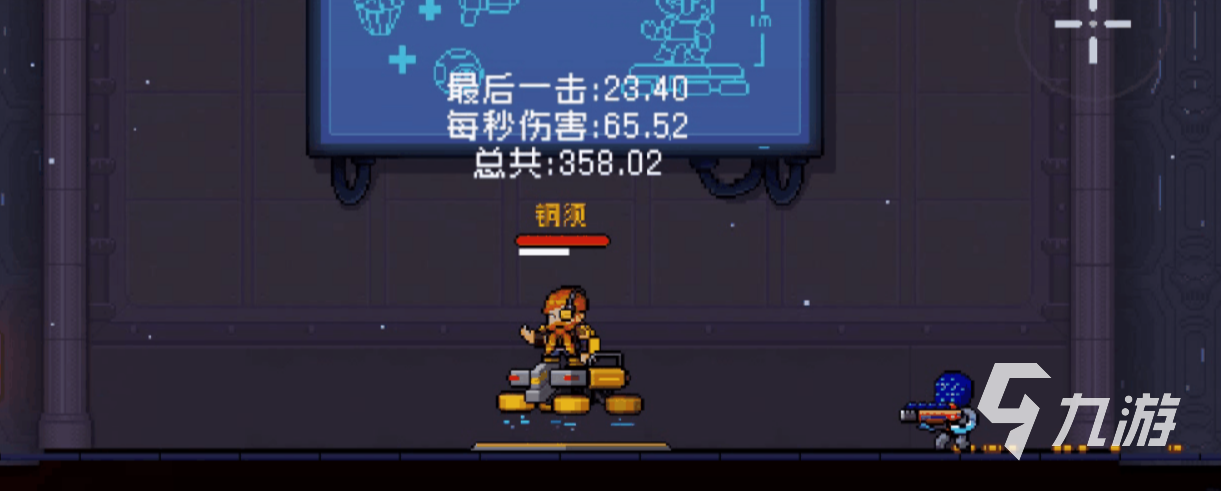 霓虹深渊无限武器排行榜 霓虹深渊无限武器强度排行一览