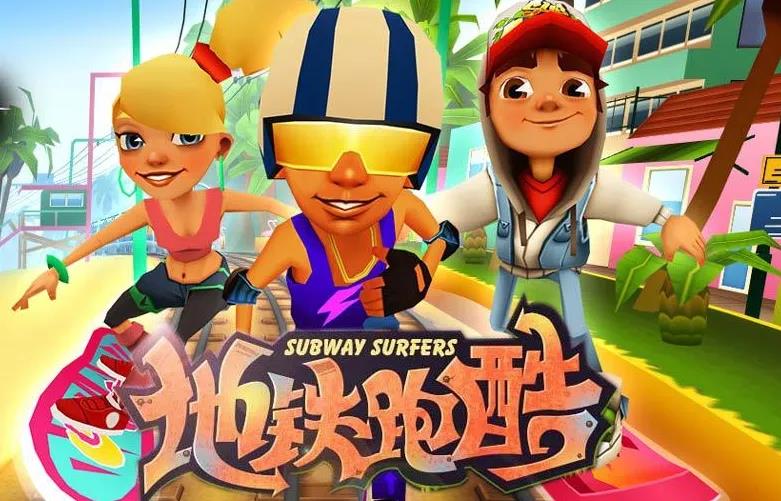 好玩的女生跑酷游戏推荐有哪些 2022热门的跑酷游戏合集截图