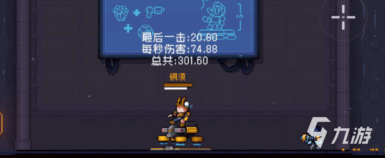 霓虹深渊无限武器排行榜 霓虹深渊无限武器强度排行一览