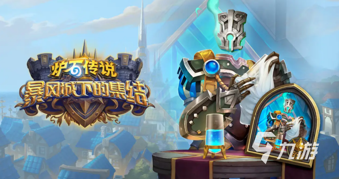 熱門(mén)的手游回合制排行榜2022 好玩的回合制手游有哪些