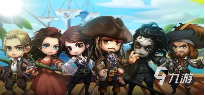2022海盗题材的游戏有哪些 好玩的海盗题材游戏推荐