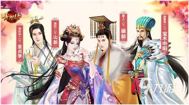 2022可以玩的类似女帝的日常的游戏 类似女帝日常的游戏推荐