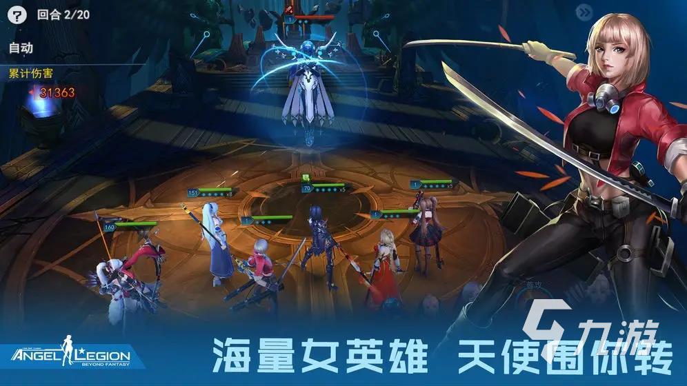 流行的賽博朋克類型游戲有哪些 2022賽博朋克游戲盤點(diǎn)