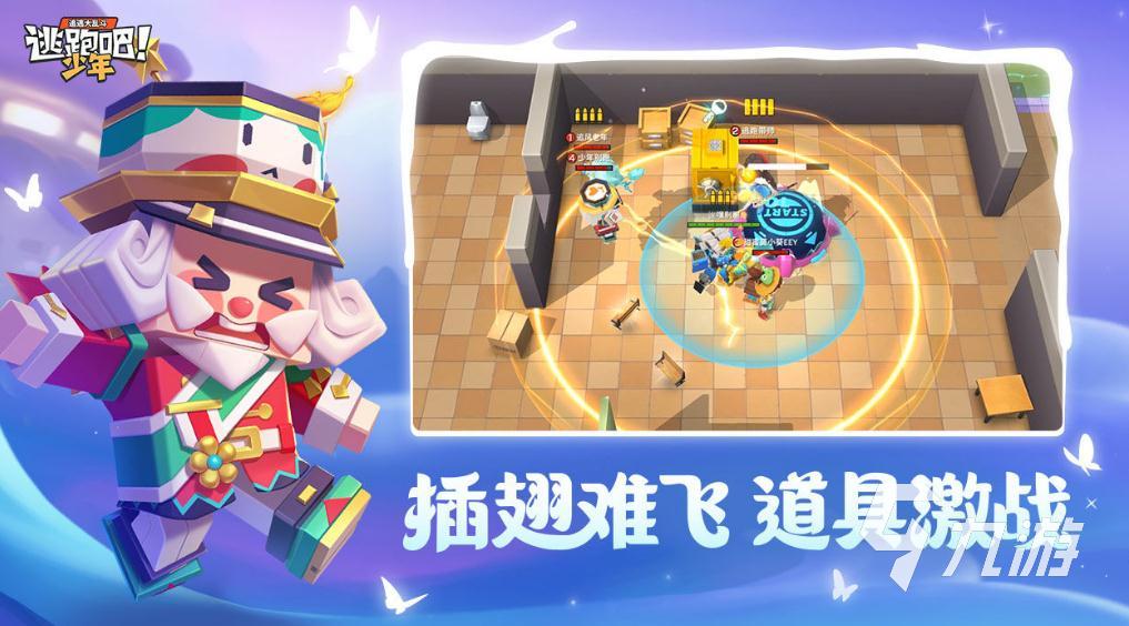 2022广东天宸开发的游戏合集 值得一玩的广东天宸游戏 
