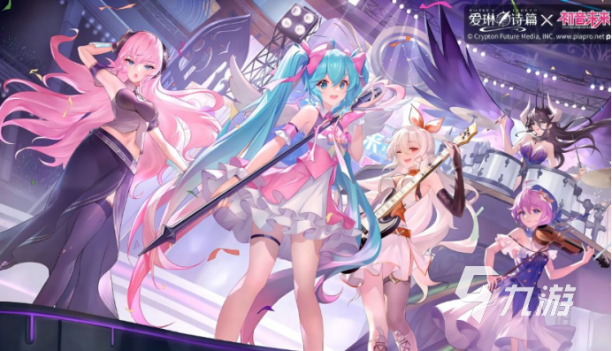 2022好玩的初音未来手机游戏 初音未来游戏排行