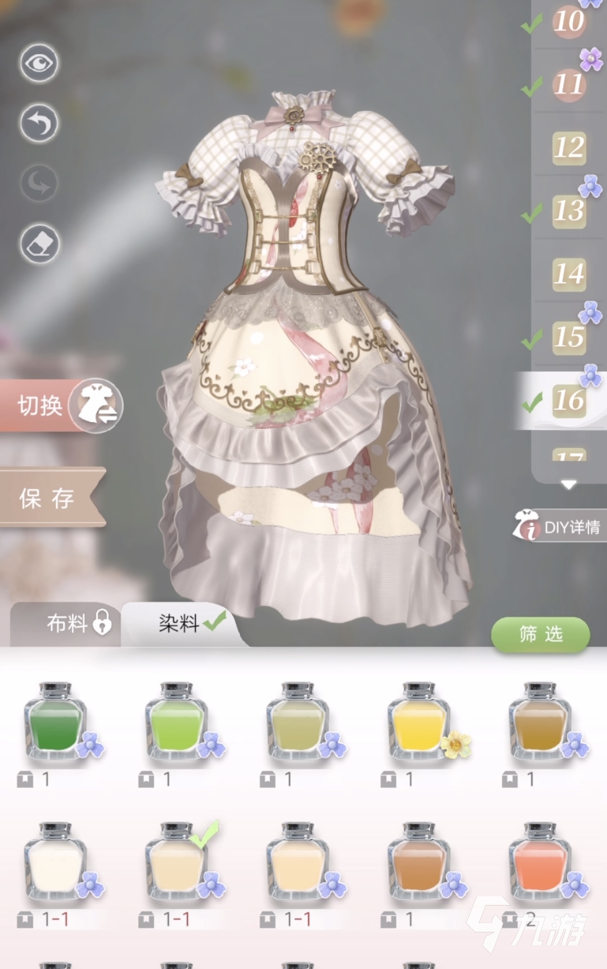箱庭小偶怎么制作服饰 服饰制作步骤介绍