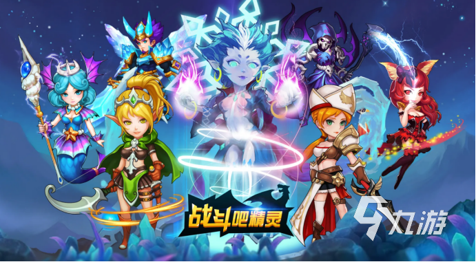 熱門(mén)的手游回合制排行榜2022 好玩的回合制手游有哪些