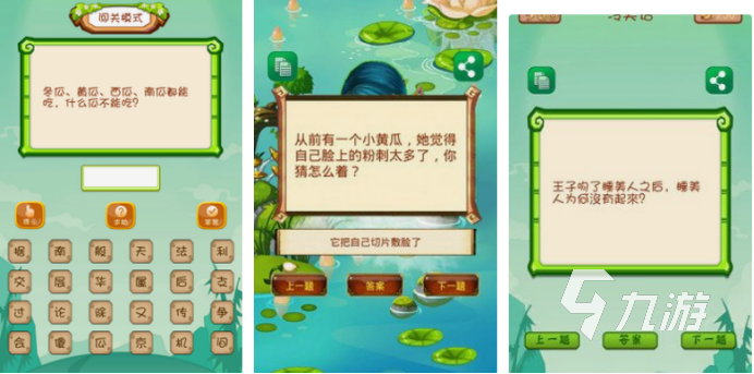 2022单机好玩游戏大全合集 热门的单机游戏推荐