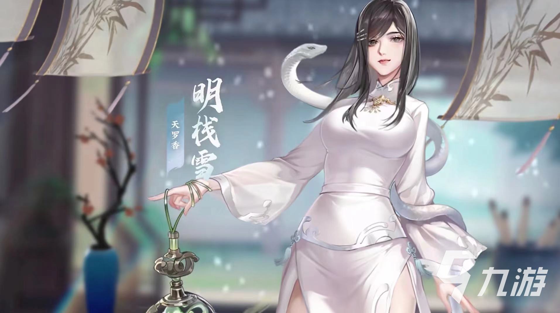 江湖如此多娇手游什么时候上线 上线时间与玩法介绍