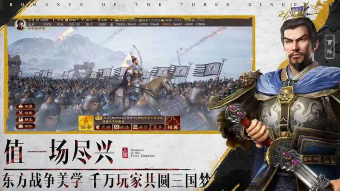 三国志买号怎么买 三国志买号去哪里比较靠谱
