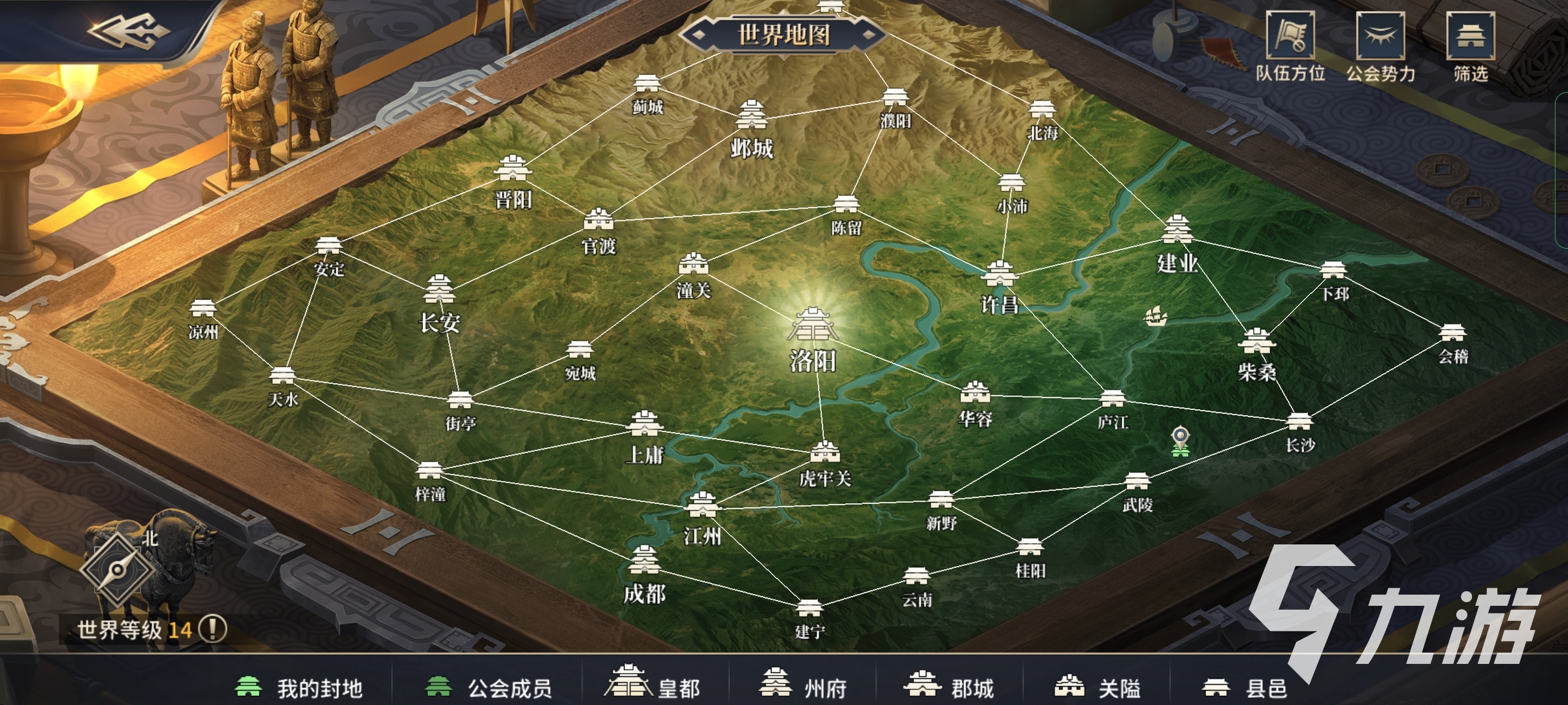 奔跑吧主公礼包码2022 奔跑吧主公兑换码最新分享