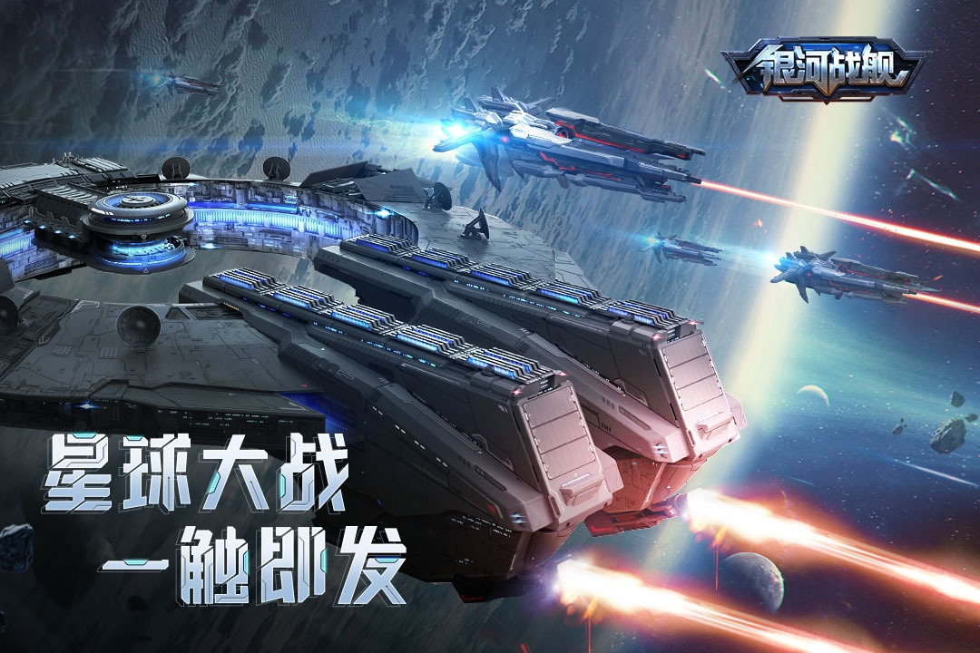 2022好玩的战略游戏推荐 热门的战略游戏大全