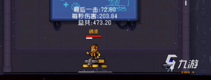 霓虹深渊无限武器怎么用 强力武器使用技巧分享