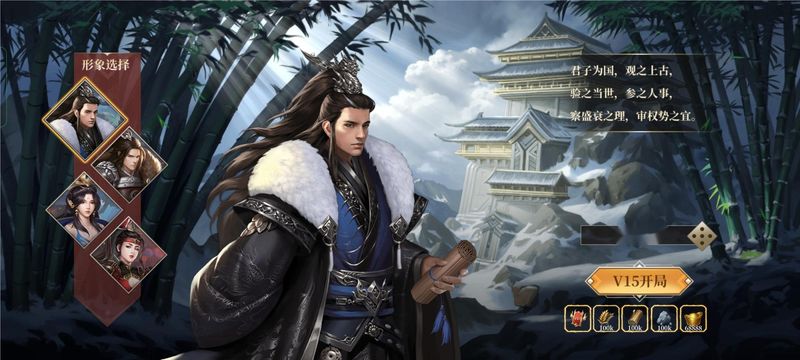 奔跑吧主公禮包碼2022 奔跑吧主公兌換碼最新分享