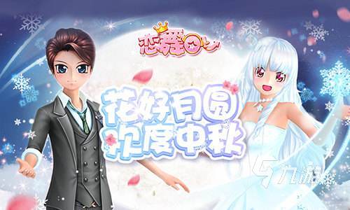 2022年好玩的音乐类手游有哪些 热门音游推荐
