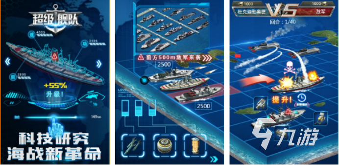 2022好玩的二战游戏合集 有趣的二战游戏推荐
