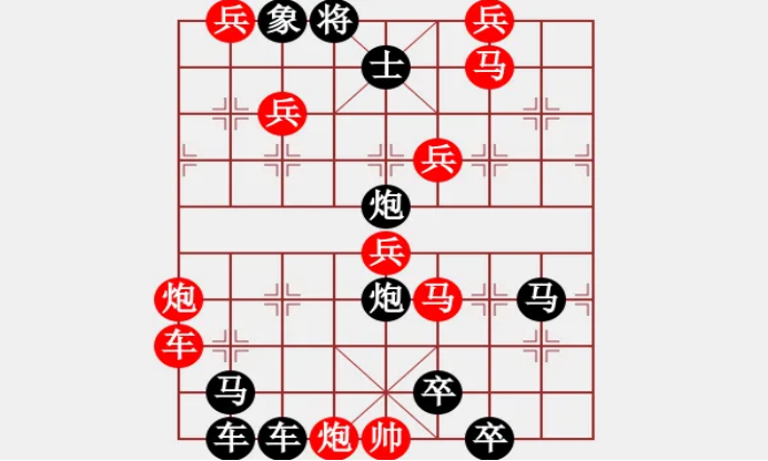 2022中國象棋手游有哪些 傳統(tǒng)的中國象棋游戲推薦