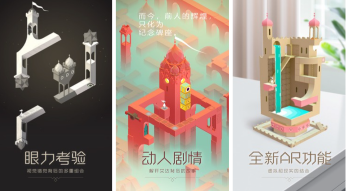 2014年单机游戏排行榜大全 2014年好玩的单机手游推荐