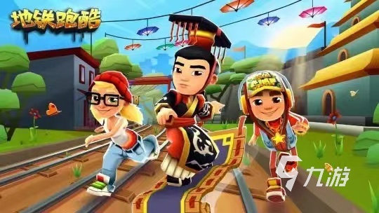 2022年有趣的热门网络手游大全 火爆的网络游戏推荐