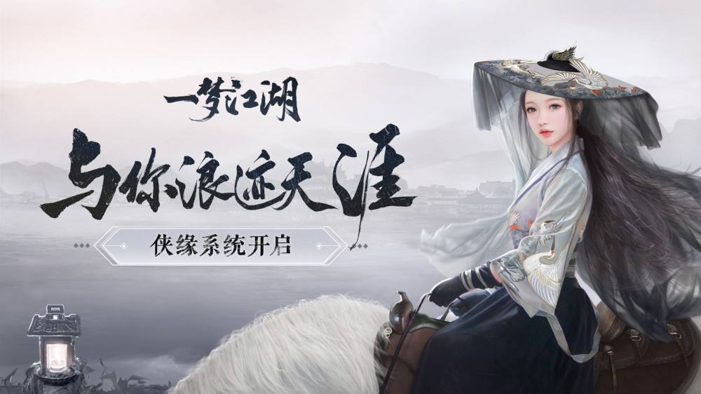 适合30个人一起玩的游戏合集2022 支持多人玩的游戏有哪些截图