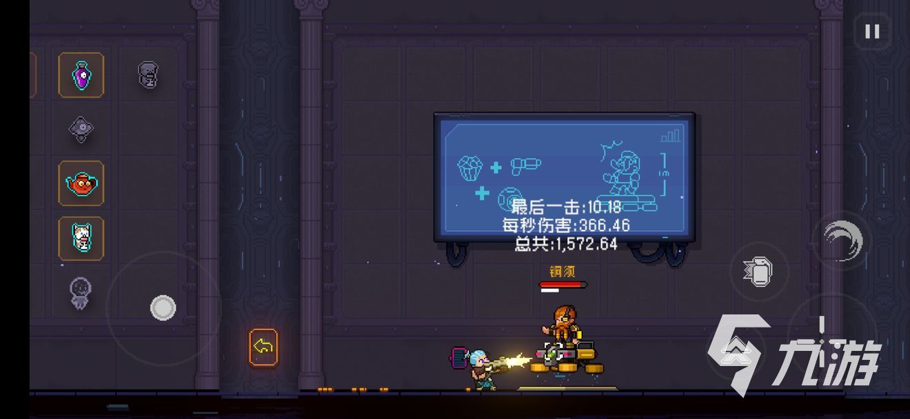 霓虹深渊无限最强角色是谁 最强角色技能分享