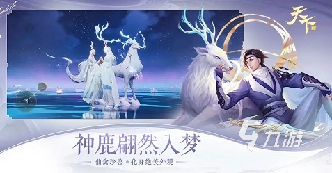 2022有哪些占内存最大的游戏 大型热门游戏排行榜前五