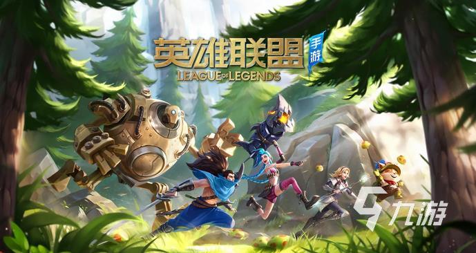 2022好玩的适合多人玩的手游有哪些 可以多人联机的手游推荐