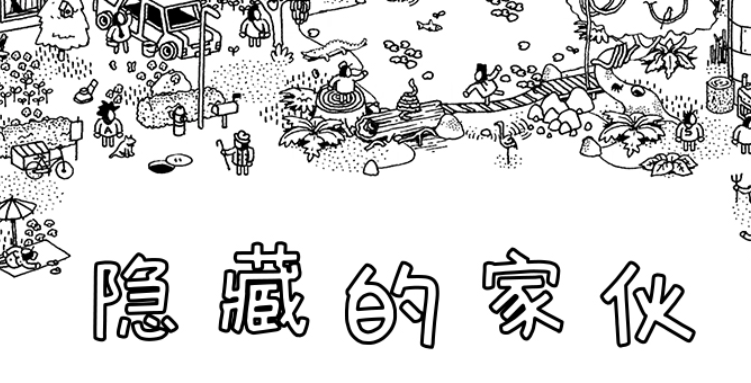 盘点那些正经人游戏2022 正经人玩的游戏下载推荐截图