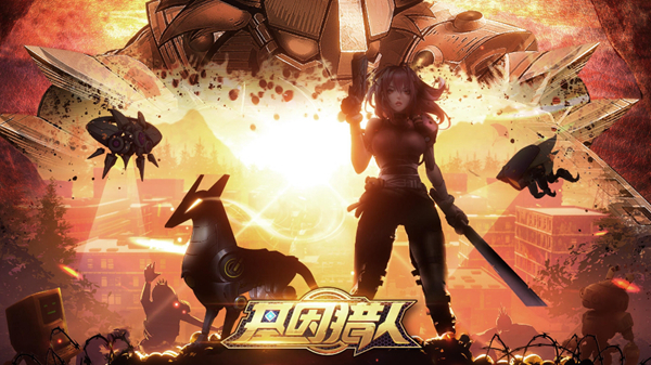 2022最近火爆的手机游戏排行榜 有哪些最近受欢迎的手游