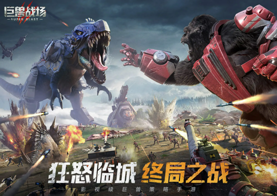 2022占领地盘游戏有哪些 五款人气超高的占领地盘游戏推荐