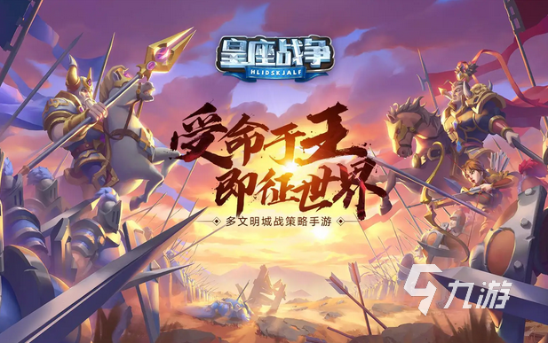 今年最好玩的游戲是什么 2022最好玩的游戲排行榜