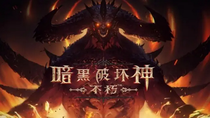 2022像魔兽世界的游戏推荐 和魔兽世界类似的游戏大全
