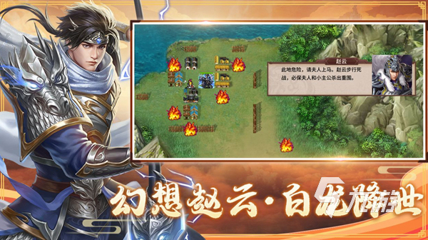 2022最耐玩的单机手游排行榜 有哪些好玩的单机游戏推荐