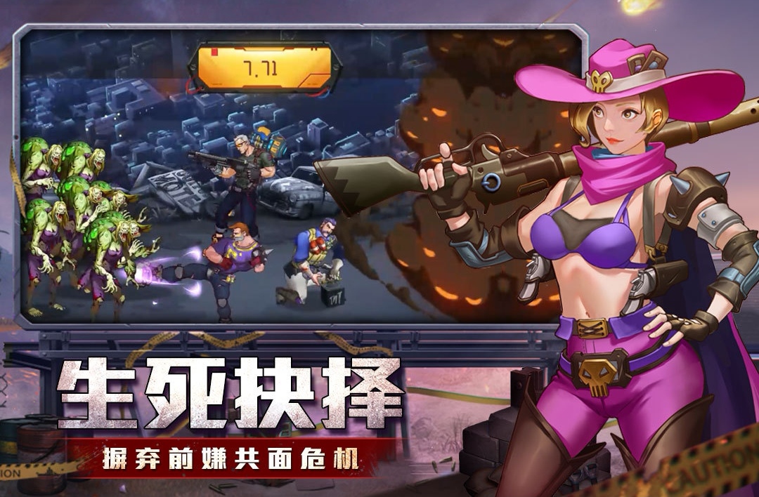 2022近期好玩的手游有哪些 最近好玩的手游推荐