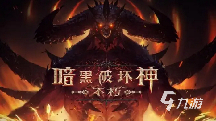 2022像魔獸世界的游戲推薦 和魔獸世界類似的游戲大全