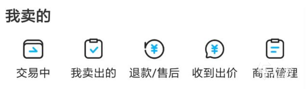 斗羅大陸h5賣號平臺有什么 斗羅大陸h5賬號交易平臺推薦