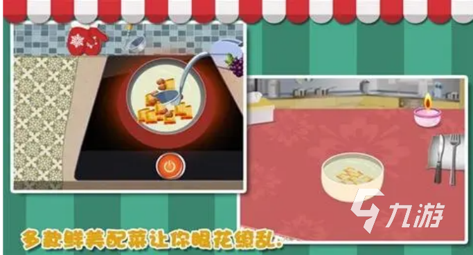2022自由做饭的游戏有哪些 好玩的可以做饭游戏推荐