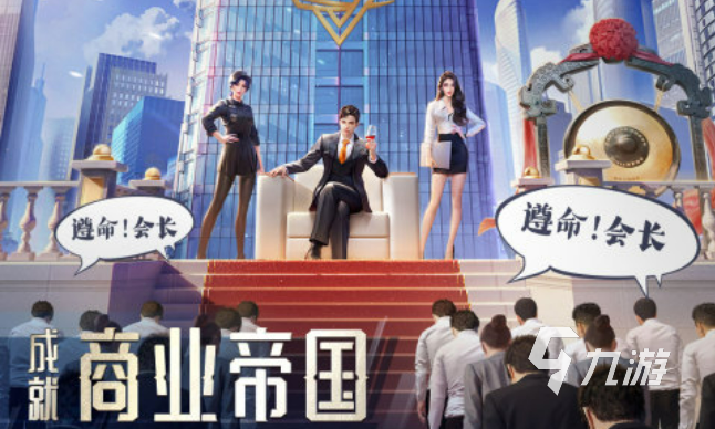 2022今天新开服的游戏有哪些 新开服的手游下载推荐