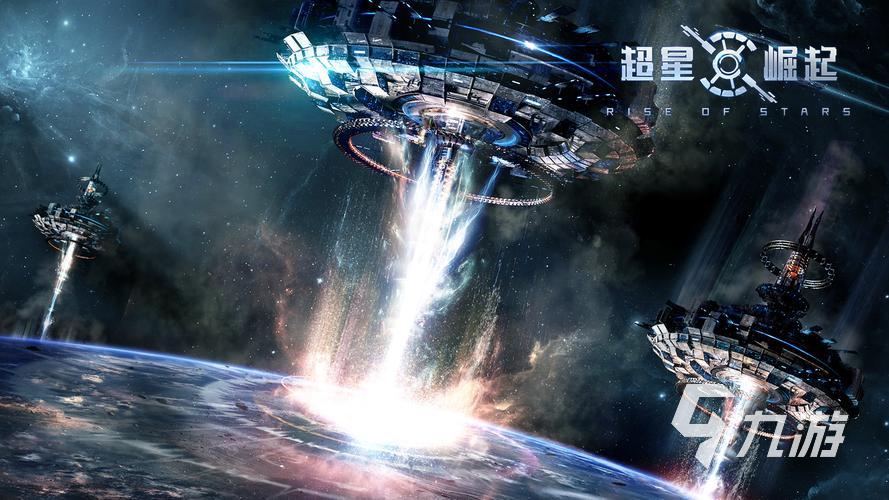 2022太空的游戏推荐 好玩的太空游戏合集
