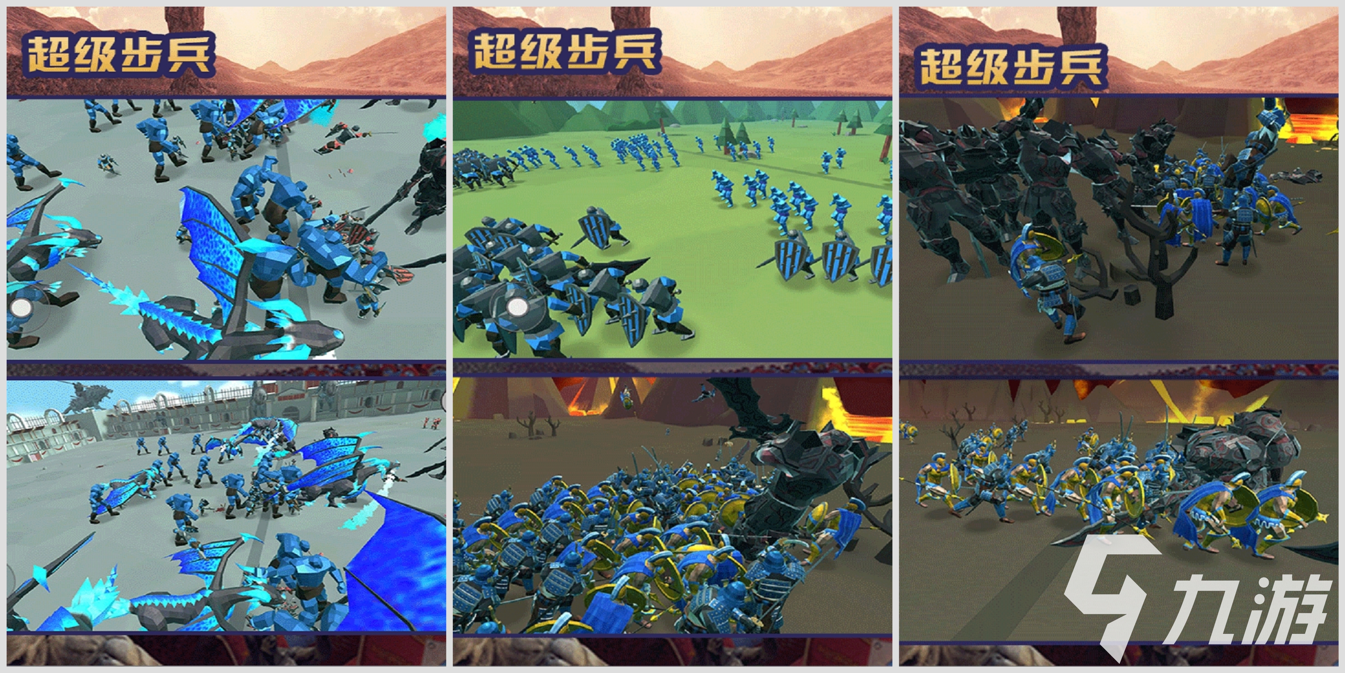 2022好玩战争带兵打仗游戏推荐 带兵打仗游戏盘点