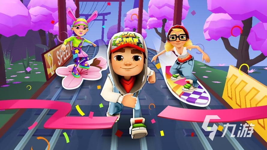 小孩儿玩的游戏合集2022 小孩子可以玩的手游有哪些