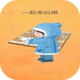 舟跡象棋