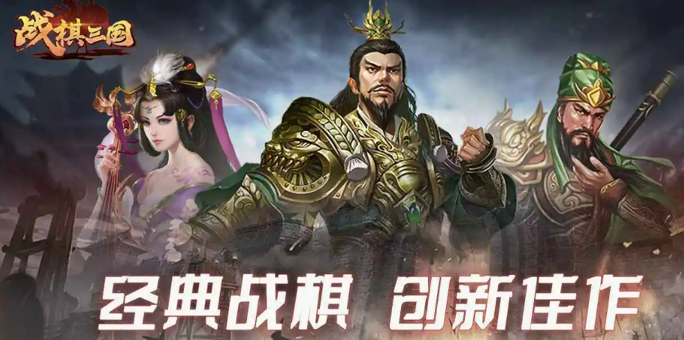 2022免费的类似酒馆战棋的游戏推荐 跟酒馆战棋差不多的手游前五