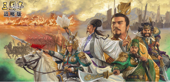 2022古代战争游戏推荐有哪些 好玩的古代战争手游排行榜