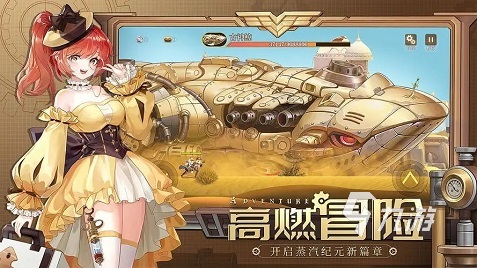 2022特好玩的游戲排行榜分享 好評(píng)最多的游戲分享