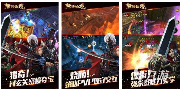 2022类似仙境传说的游戏有哪些 和仙境传说差不多的游戏推荐