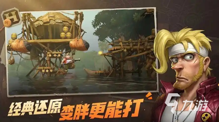 合金弹头觉醒什么时候公测 合金弹头觉醒公测时间