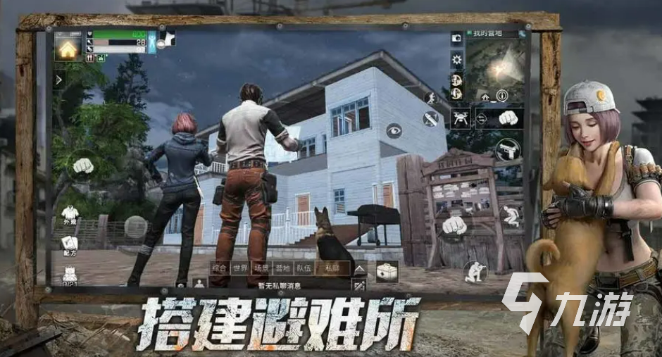 4d游戏有哪些2022 4d的手机游戏前五